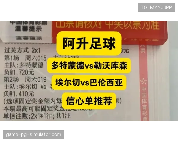 埃尔切防守稳固零封巴伦西亚 主场拿下关键保级三分