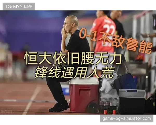 申花遭遇核心伤病潮，两连败后排名滑落至第六位
